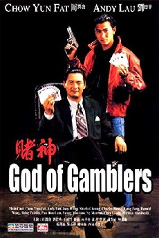 God of Gamblers (1989) - Stream Online