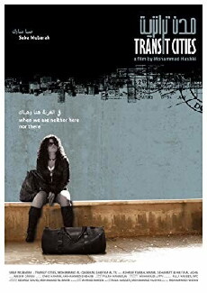 Transit Cities (2010) - Stream Online