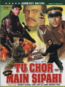 Tu Chor Main Sipahi (1996) - Stream Online