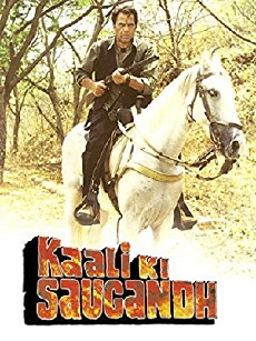 Kaali Ki Saugandh (2000) - Stream Online