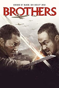 Brothers (2017) - Stream Online