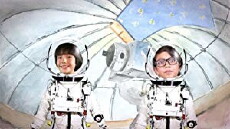 Órale con la ciencia (2014) - Stream Online