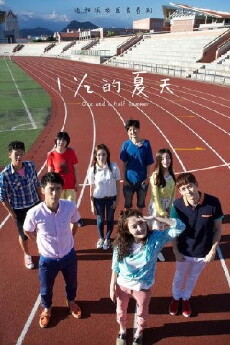 One and a Half Summer (2014) - Stream Online