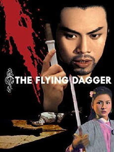 The Flying Dagger (1969) - Stream Online