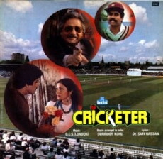 Cricketer (1985) - Stream Online