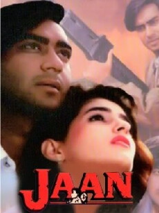 Jaan (1996) - Stream Online