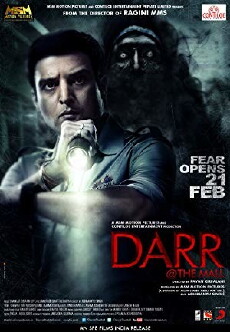 Darr @ the Mall (2014) - Stream Online