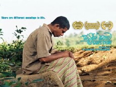Sam's Story (2011) - Stream Online