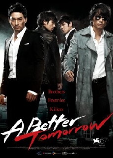 A Better Tomorrow (2010) - Stream Online