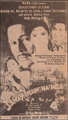 Sana'y ikaw na nga (1993) - Stream Online