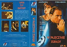 I Know My Son Is Alive (1994) - Stream Online
