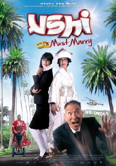 Ushi Must Marry (2013) - Stream Online