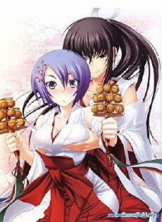 Maji de Watashi ni Koi Shinasai! (2011) - Stream Online