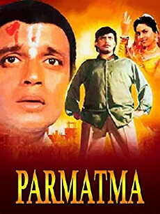 Paramaatma (1994) - Stream Online