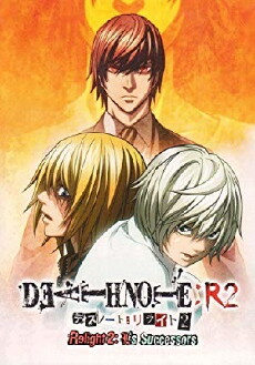 Death Note Relight 2 - L's Successors (2008) - Stream Online