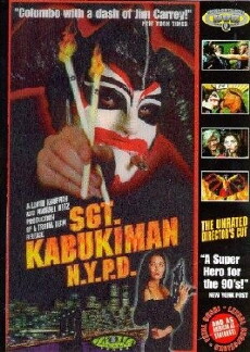 Seargeant Kabukiman (1990) - Stream Online
