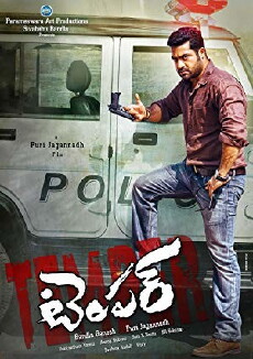 Temper (2015) - Stream Online