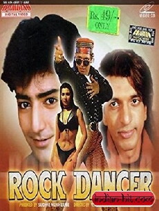 Rock Dancer (1995) - Stream Online