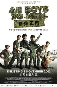 Ah Boys to Men (2012) - Stream Online