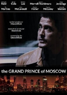 The Grand Prince of Moscow (2015) - Stream Online