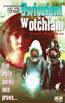 Goliath Awaits (1981) - Stream Online