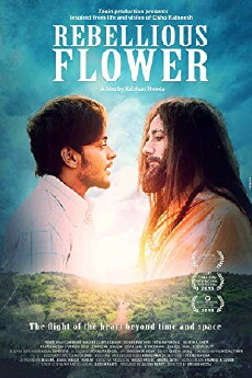 Rebellious Flower (2016) - Stream Online