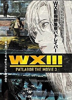 WXIII: Patlabor the Movie 3 (2002) - Stream Online