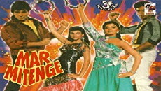 Mar Mitenge (1988) - Stream Online