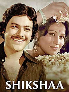 Shikshaa (1979) - Stream Online