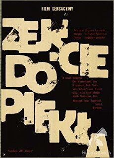 Zejscie do piekla (1966) - Stream Online