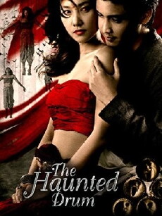 The Haunted Drum (2007) - Stream Online