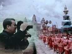 The Mysterious City (1988) - Stream Online