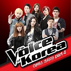 The Voice of Korea (2012) - Stream Online