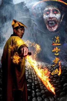 Dao shi chu shan (2015) - Stream Online