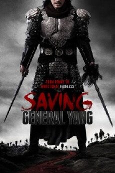 Die Söhne des Generals Yang (2013) - Stream Online