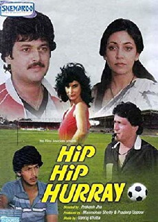 Hip Hip Hurray (1984) - Stream Online