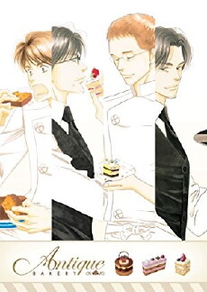 Antique Bakery (2008) - Stream Online