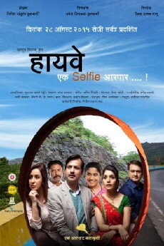 Highway Ek Selfie Aarpar (2015) - Stream Online