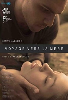 Voyage vers la mère (2014) - Stream Online