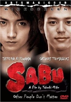 Sabu (2002) - Stream Online