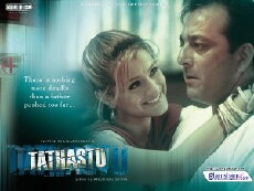 Tathastu (2006) - Stream Online
