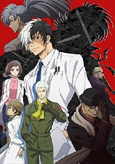 Young Black Jack (2015) - Stream Online