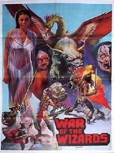 Wu zi tian shi (1978) - Stream Online