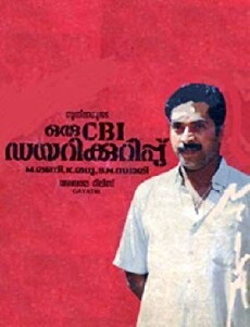 Oru CBI Diary Kurippu (1988) - Stream Online