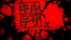 Kill Teaser (2017) - Stream Online