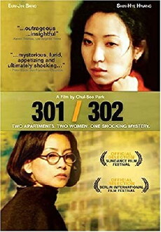 301-302 - Der Fall ist gegessen (1995) - Stream Online
