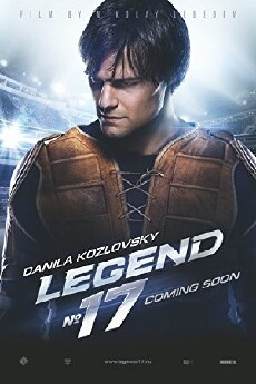 Legend No. 17 (2013) - Stream Online