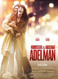 Die Poesie der Liebe (2017) - Stream Online