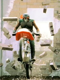 Kamen Rider (1979) - Stream Online
