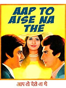 Aap To Aise Na The (1980) - Stream Online